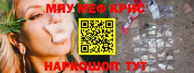 бутират Ипатово