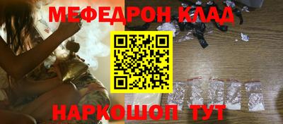 кокаин перу Изобильный