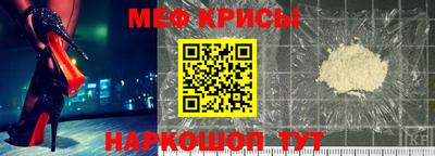 кокаин перу Изобильный