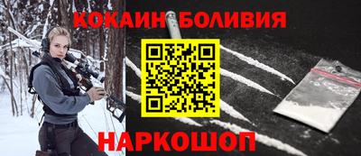гашишное масло Ирбит