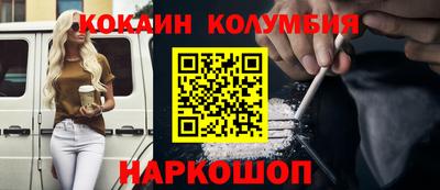 гашишное масло Ирбит