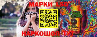 гашишное масло Ирбит