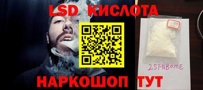 кокаин перу Изобильный