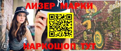гашишное масло Ирбит