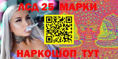 кокаин перу Изобильный