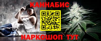 гашишное масло Ирбит
