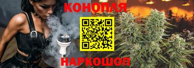 кокаин перу Изобильный