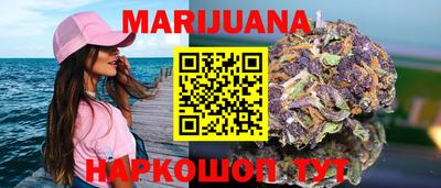 кокаин перу Изобильный
