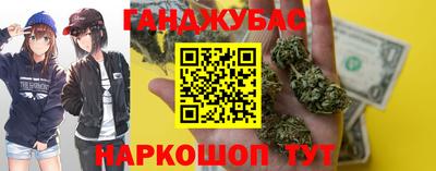 бутират Ипатово