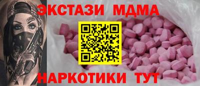 кокаин перу Изобильный