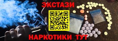 кокаин перу Изобильный