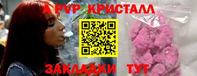 кокаин перу Изобильный