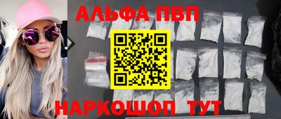 кокаин перу Изобильный