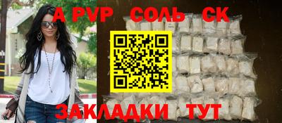 гашишное масло Ирбит