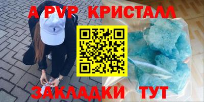 кокаин перу Изобильный