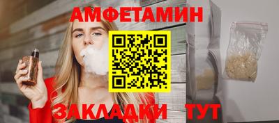 кокаин перу Изобильный