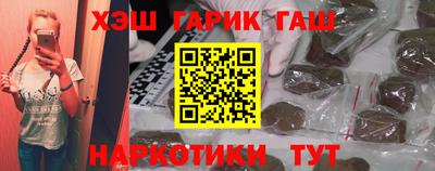 кокаин перу Изобильный