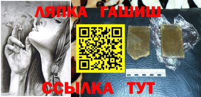 кокс Сосновоборск