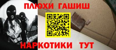 кокаин перу Изобильный