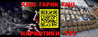 кокаин перу Изобильный