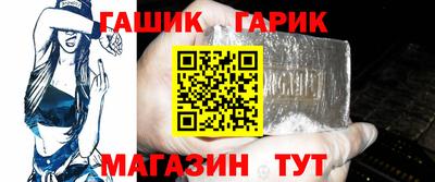2c-b Сочи