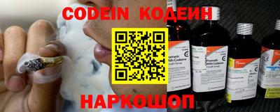 гашишное масло Ирбит