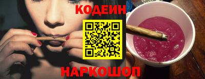 кокаин перу Изобильный