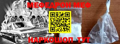 гашишное масло Ирбит