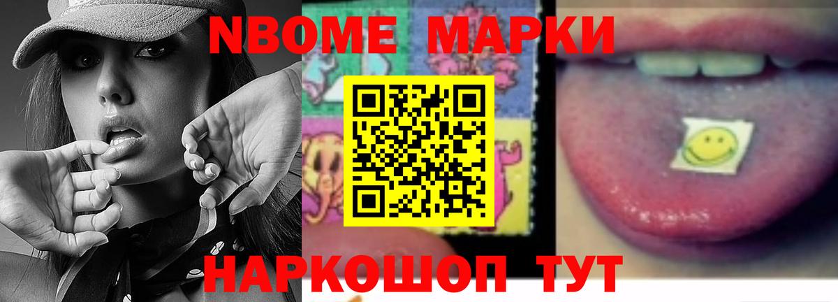 ЛСД экстази  LSD-25 экстази ecstasy  ЛСД экстази кислота  Вход с VPN  Майкоп 